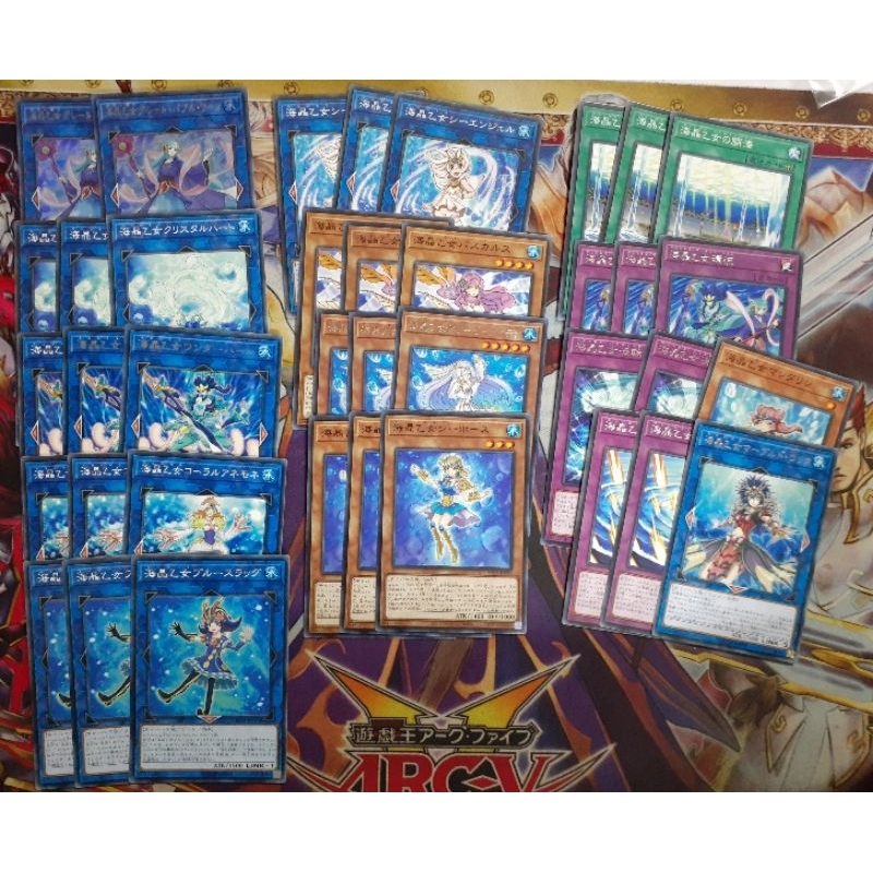 YUGIOH Marincess Set | Shopee Malaysia