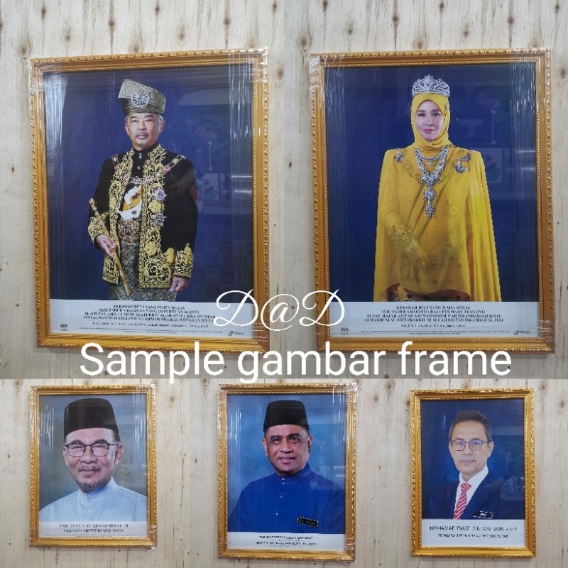 Frame Gambar Agong Perdana Menteri100 Wooden No Including Photo