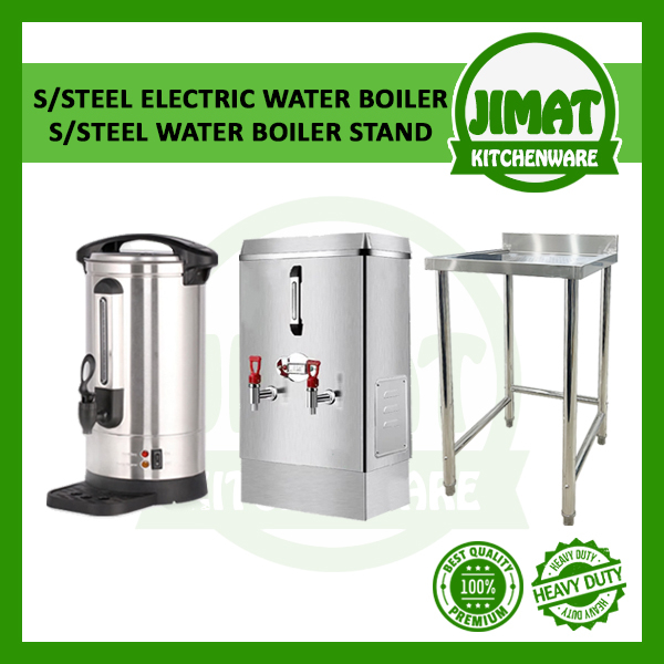 110V Commercial/Office Hot Water Milk Dispenser 8.8L Stainless Steel 1500W