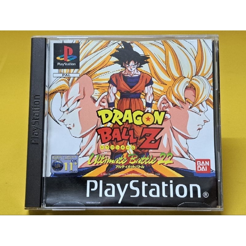 🔥DRAGON BALL ULTIMATE BATTLE 22🔥 PS1 PAL | Shopee Malaysia