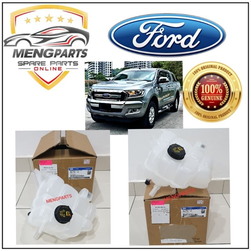 ORIGINAL FORD RANGER T7 2.2 & 3.2 2017Y UP RADIATOR SPARE TANK WITH CAP ...
