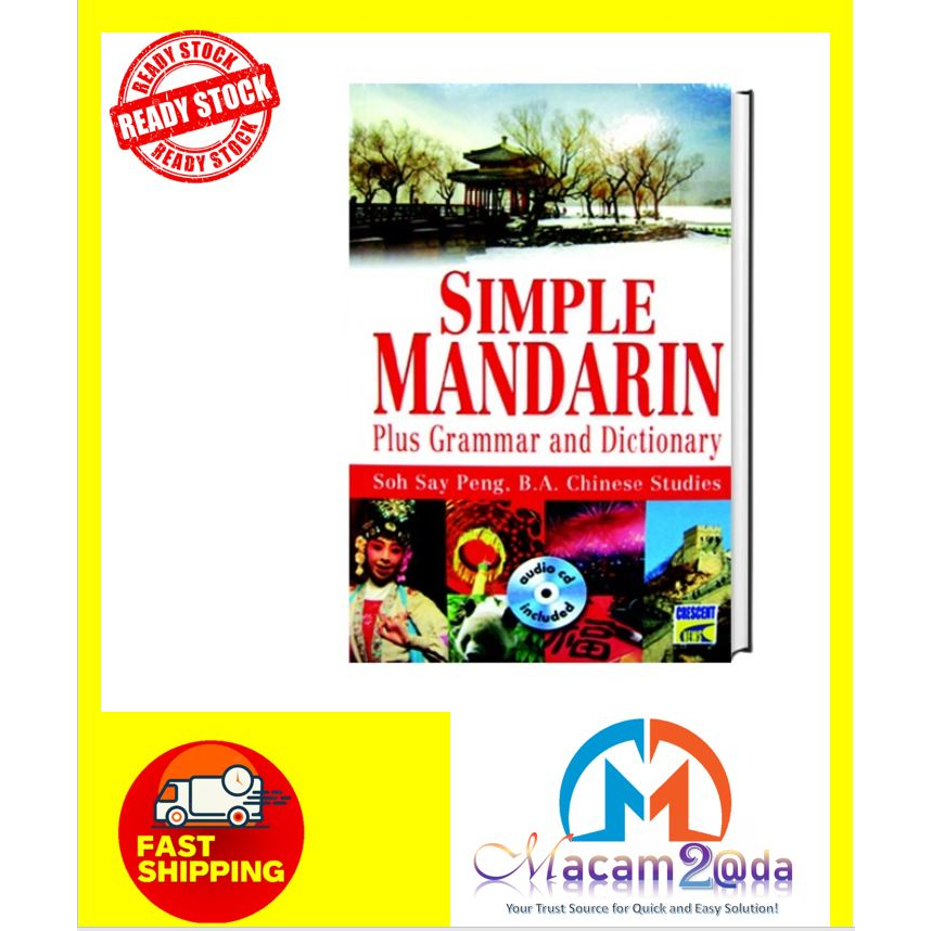 🌟Ready Stock🌟 Simple Mandarin Plus Grammar and Dictionary (Audio CD ...