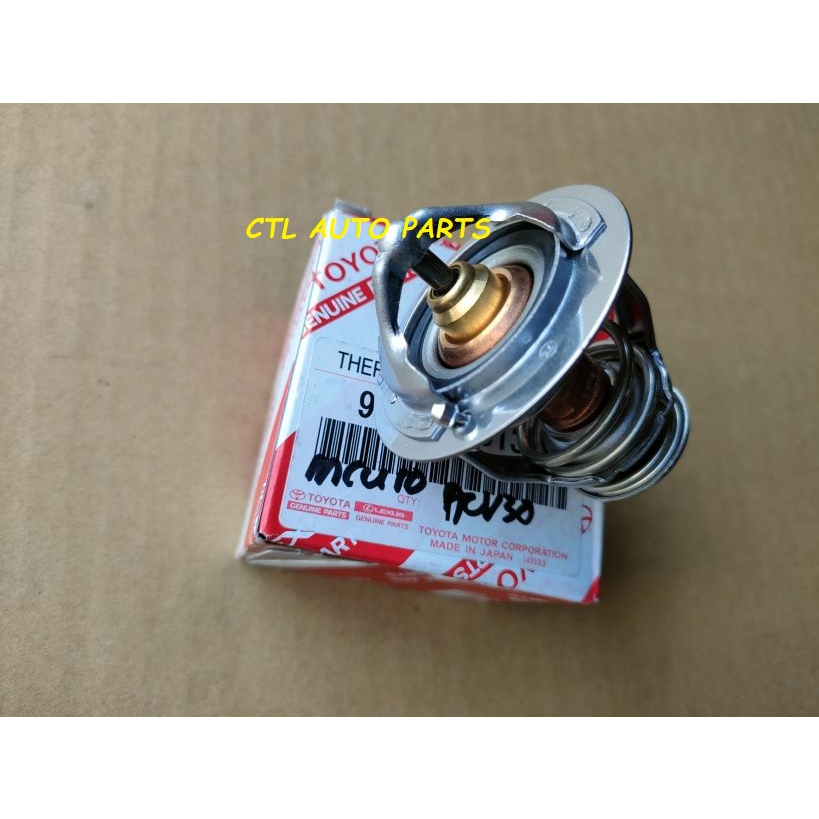 TOYOTA HARRIER-MCU10 MCU30-V6 ESTIMA-MCR30 ALPHARD-MNH10 RADIATOR WATER ...