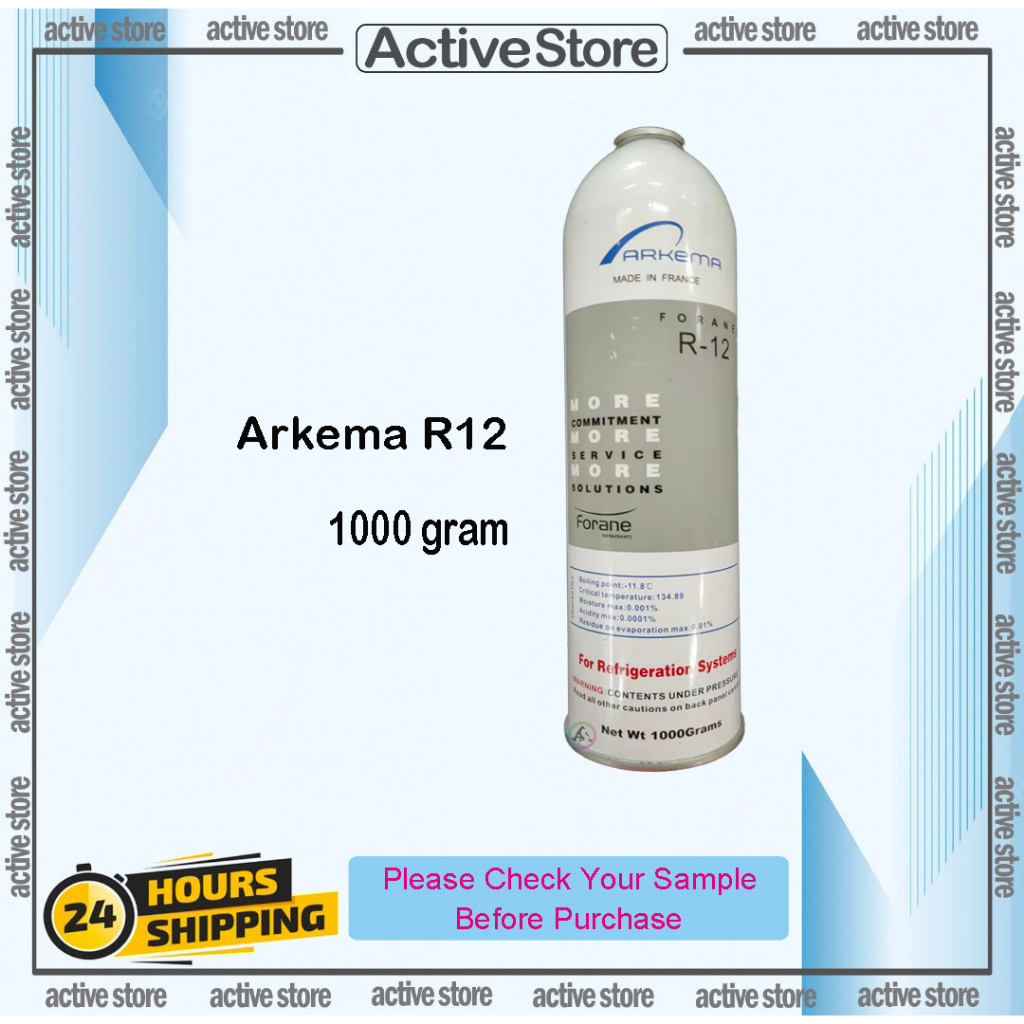 Refrigerator Gas Arkema R12 1000Gram | Shopee Malaysia
