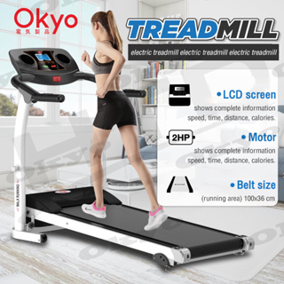 Buy gym equipment rowing machine Online With Best Price, Mar 2024