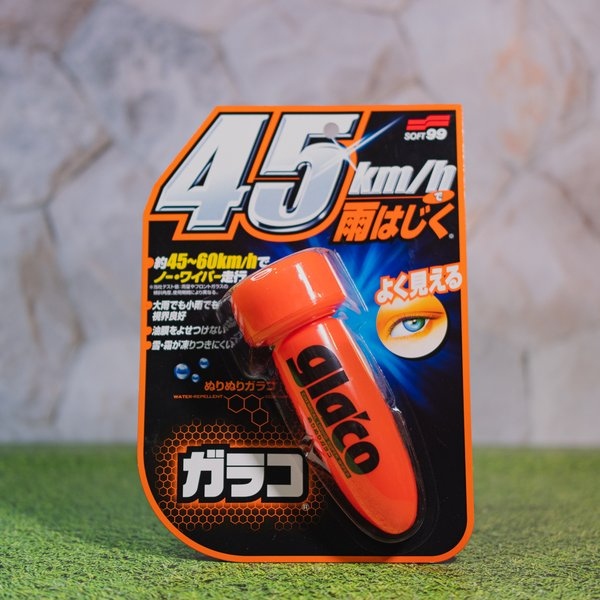 SOFT 99 Glaco Roll On MAX-300ML (LIMITED EDITION)