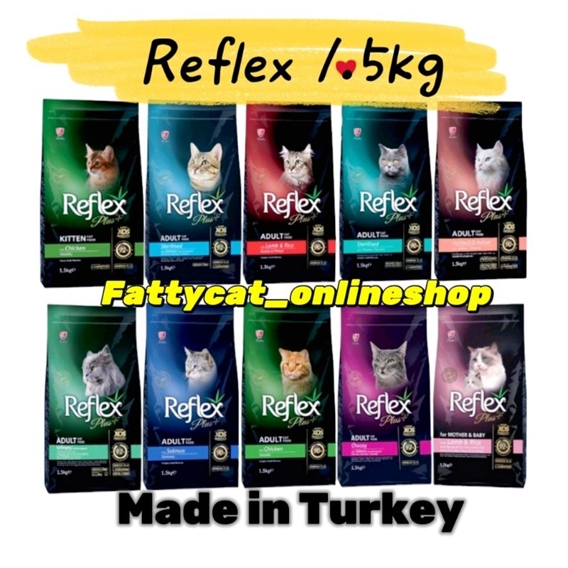 Reflex Plus Cat Food 1.5Kg /Makanan Kucing Dewasa dan Anak Kucing(MADE