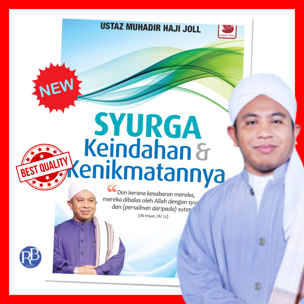 Syurga: Keindahan & Kenikmatannya | Shopee Malaysia