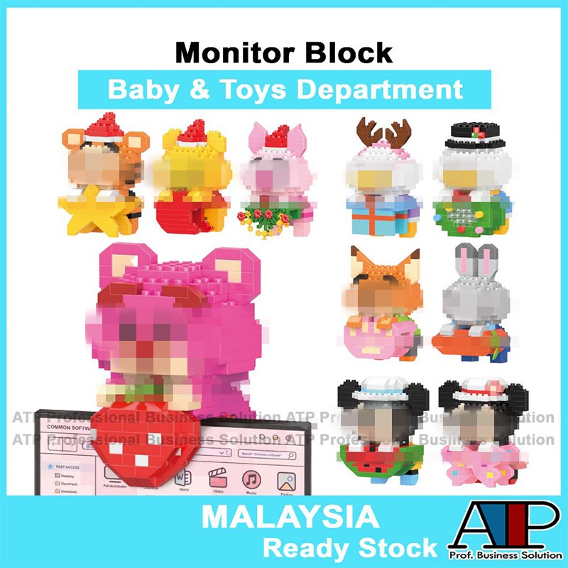 Toy🪅 Monitor Block Blocks Cartoon Diamond Nano Block Micro Mini Block ...
