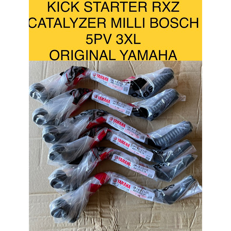 RXZ KICK STARTER ANCHOR ORIGINAL YAMAHA FOR RXZ CATALYZER BOSCH MILLI ...