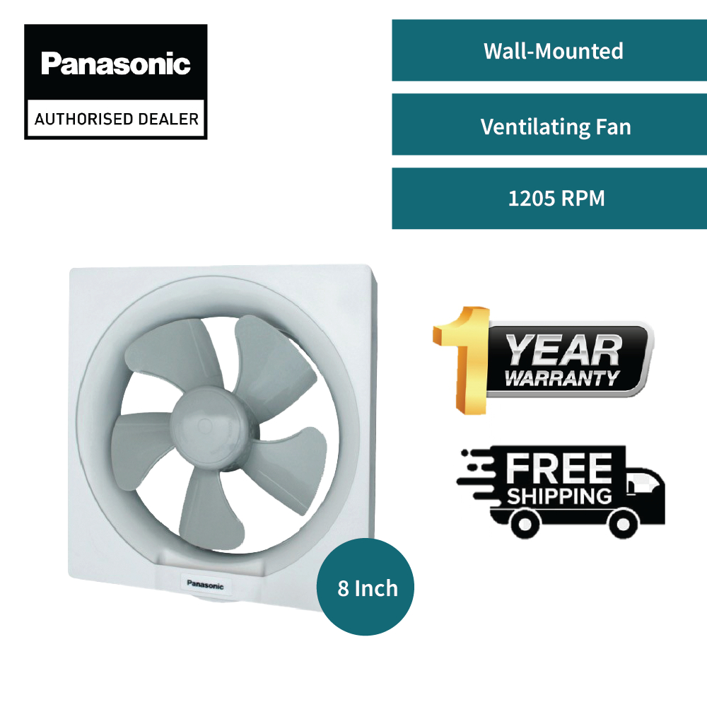 PANASONIC WALL MOUNT VENTILATION FAN FV20AUM8 8 INCH Shopee Malaysia