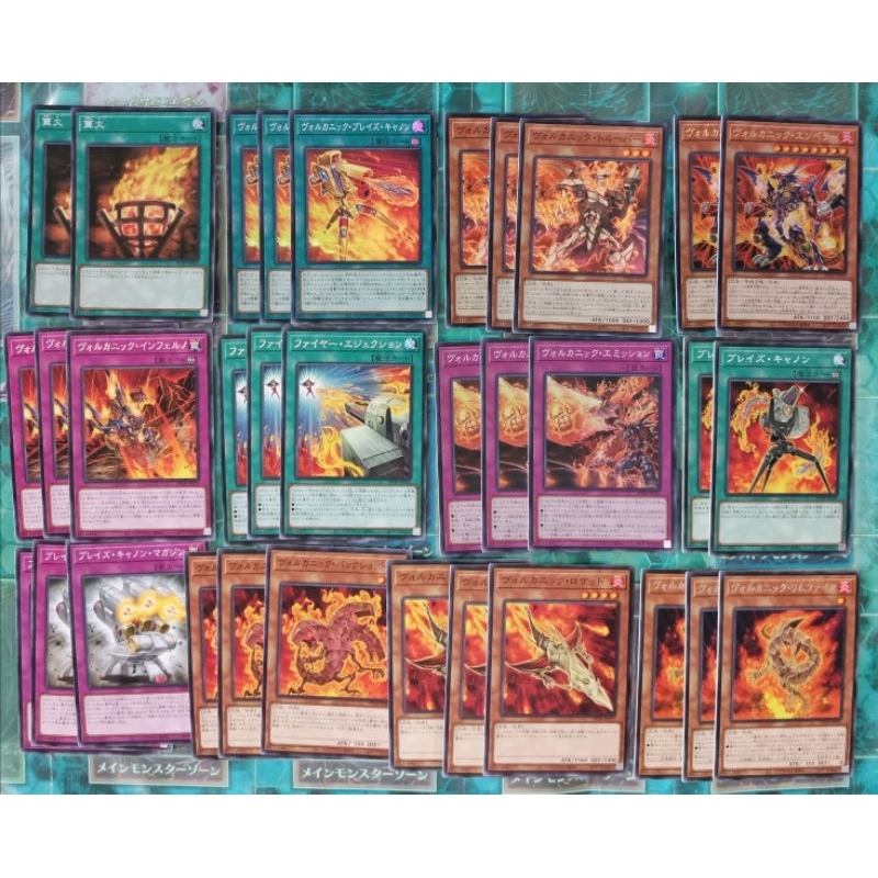 YUGIOH DP28 Volcanic SET | Shopee Malaysia