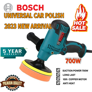 BOSCH Multifunctional 700W Electric Car Polisher 125mm Waxing