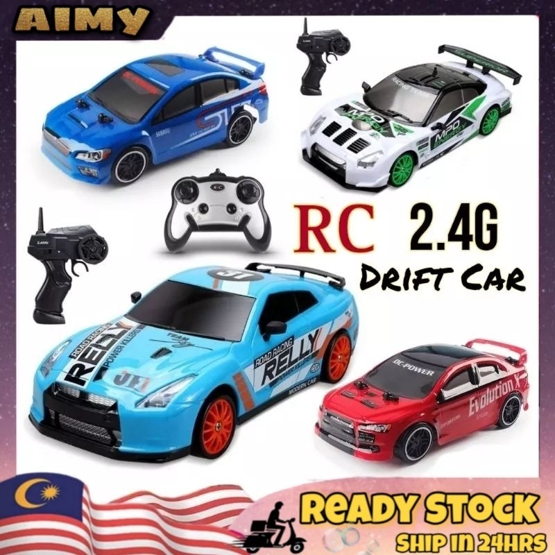 2.4g Drift Rc Car 4wd Rc Drift Car