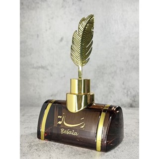 Arabian discount oud risala