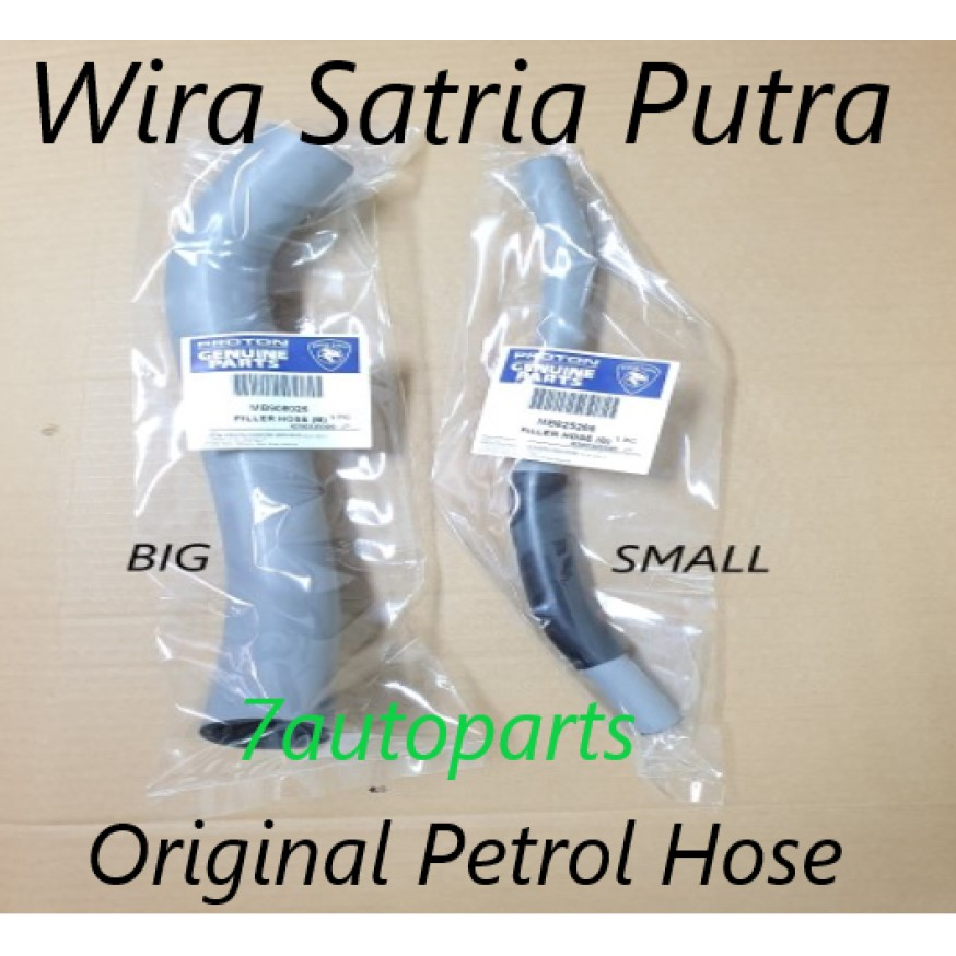 ORIGINAL PROTON WIRA SATRIA PUTRA ALL PETROL FUEL TANK HOSE BIG SMALL