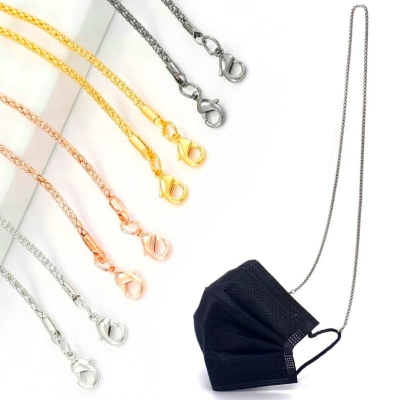 💖 READY STOCK💖 MASK CHAIN, MASK EXTENSION, MASK EXTENDER, MASK ADAPTER ...