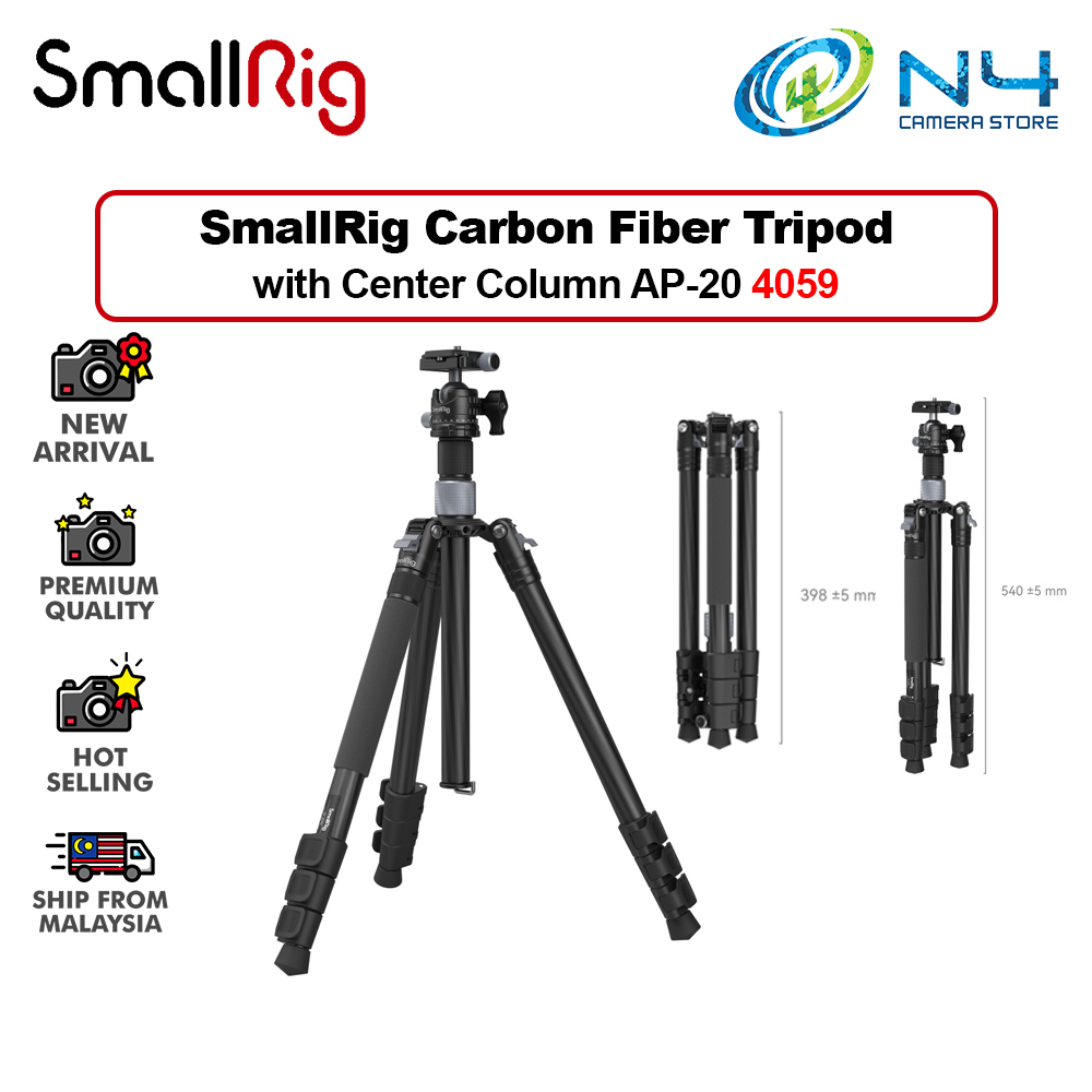 SMALLRIG 62