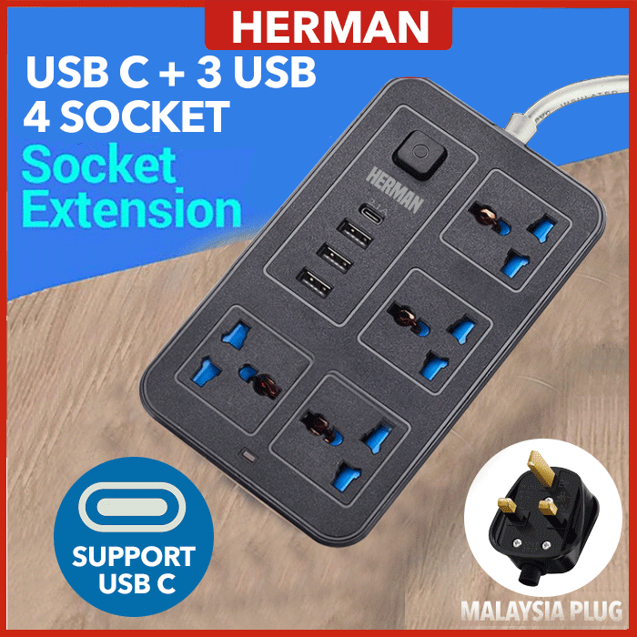 HERMAN - 4 USB Port 3 Universal Power Strip Extension Plug Power Socket ...