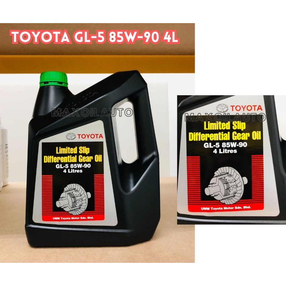 Toyota GL5 85W90 4L Limited Slip Differential Gear Oil 85W90 Minyak