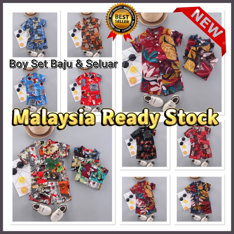 Baby Boy Clothing Short Sleeve Cute Baby Boy Shirt +Pants Set Shopee