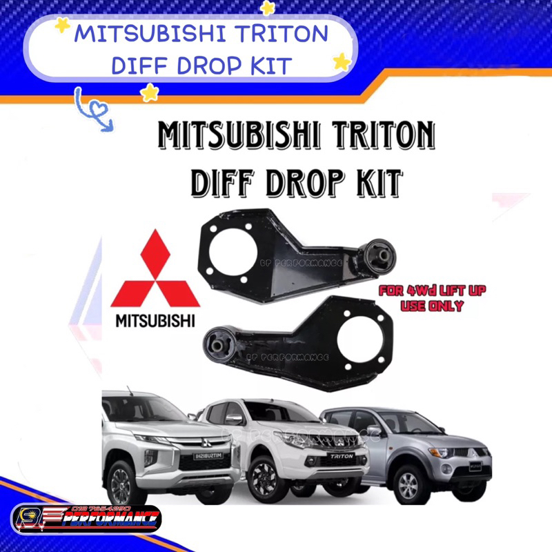 [READY STOCK] Front Bolt On Diff Drop Kits For Mitsubishi Triton VGT