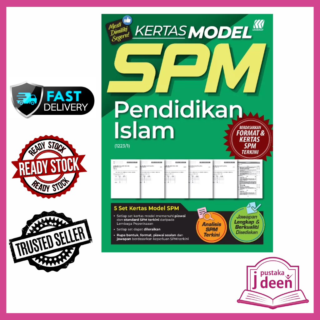 Jdeen Buku Latihan Spm Pendidikan Islam Kertas Model Spm Shopee Malaysia