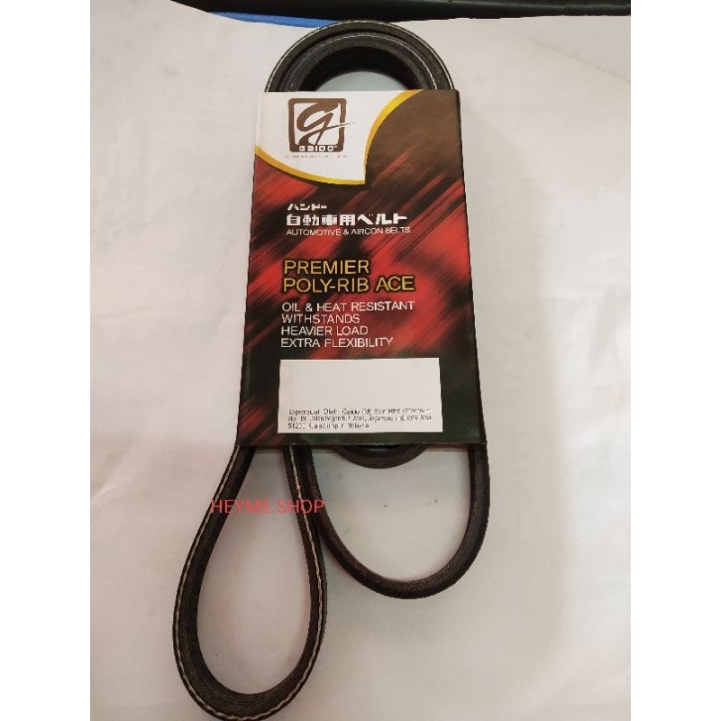 Pk Gaido Fan Belt Toyota Passo K Ve Perodua Myvi Part Pk