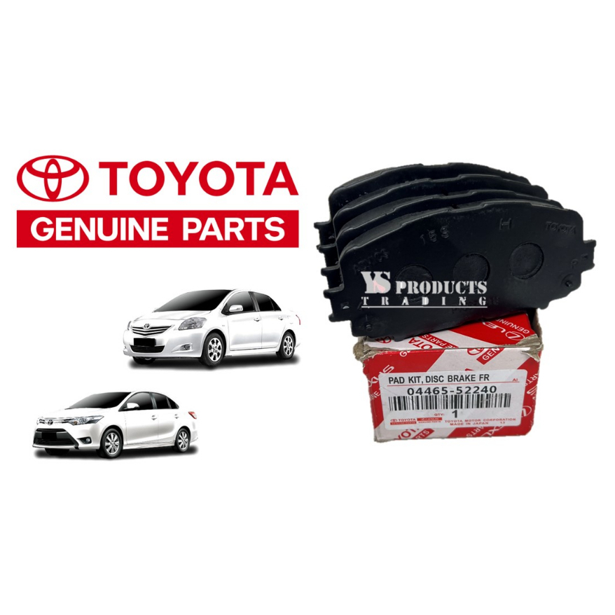 TOYOTA FRONT DISC BRAKE PAD VIOS NCP93 (G SPEC) NCP150 (20072018) G/S