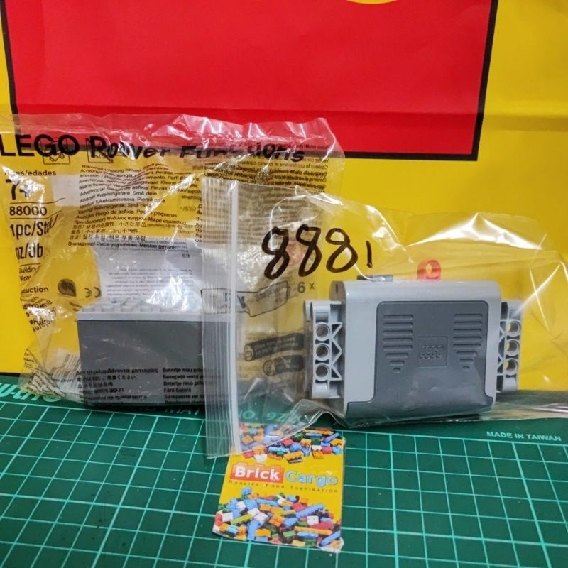Lego Technic Power Functions 88000 AAA/8881 AA Battery Box Shopee