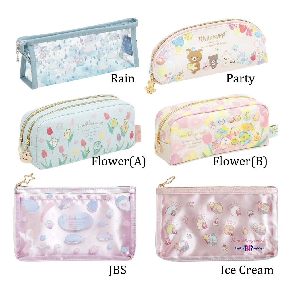 Buy pencil case sumikko gurashi Online With Best Price, Jan 2024