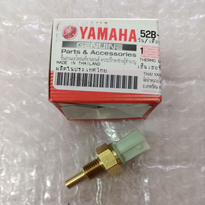 R25/R15/FZ150/Y15ZR Thermo Unit Sensor H3591 100 Original Yamaha