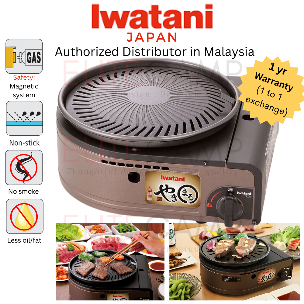 Iwatani Portable Korean BBQ Yakimaru Smokeless Grill Yakiniku Stove