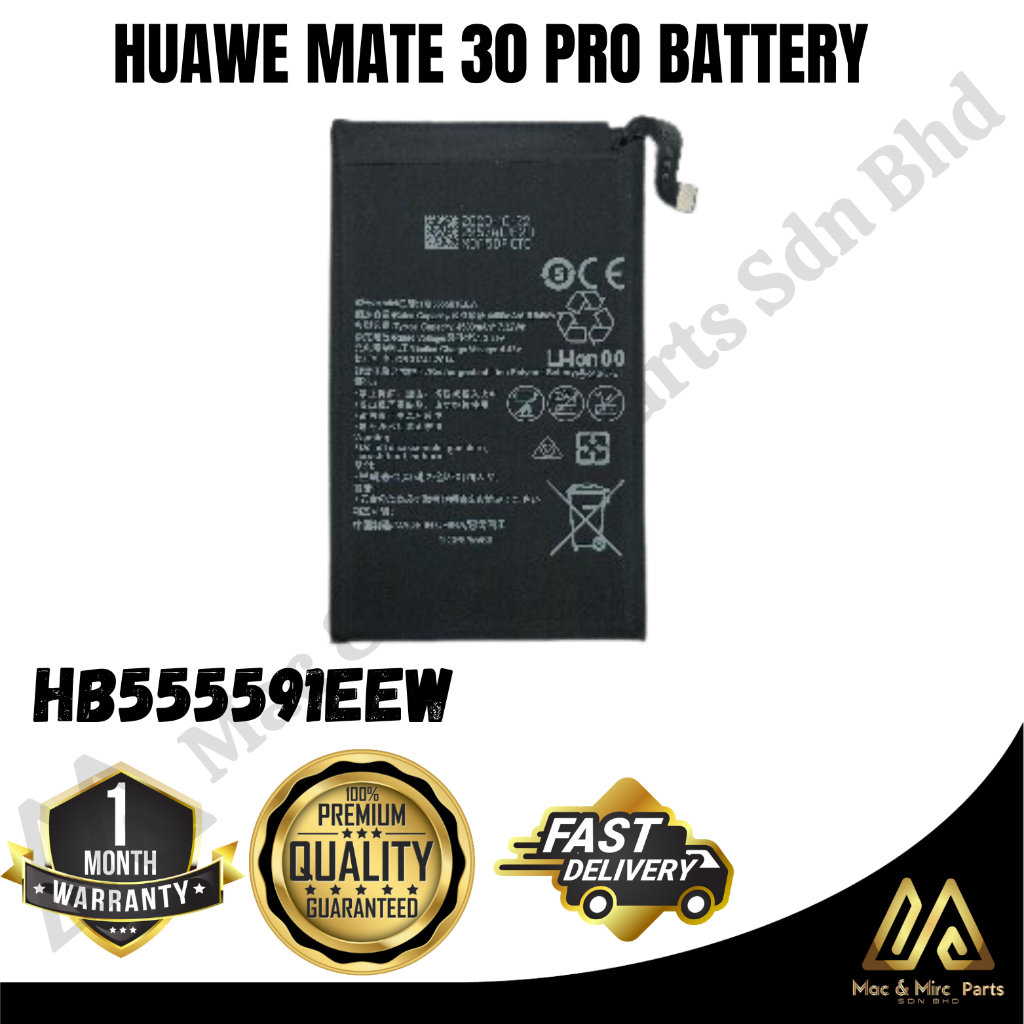 Huawe Mate30 Pro ORIGINAL BATTERY MODEL ( HB555591EEW ) (4400mAh ...