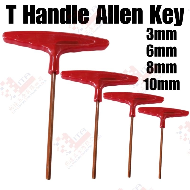 HEAVY DUTY S2 MATERIAL T HANDLE ALLEN KEY T HANDLE HEX KEY 3MM 6MM 8MM