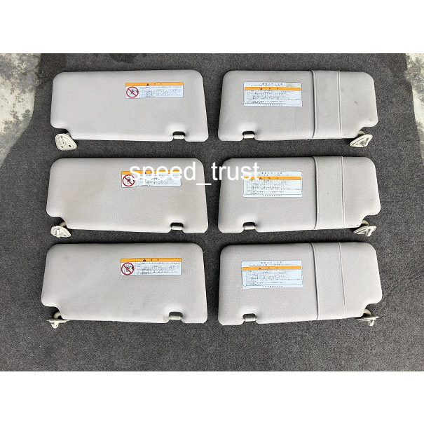 Genuine Nissan Tiida Sun Visor – Grey, Left Passenger Side (2004-2012 Hatch/Sedan)