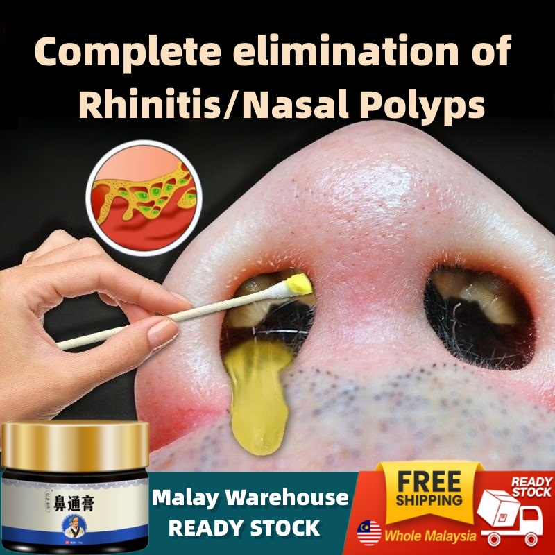Rhinitis cream Nasal Spray Sinus care Treatment Nose nasal congestion runny nose nasal itching