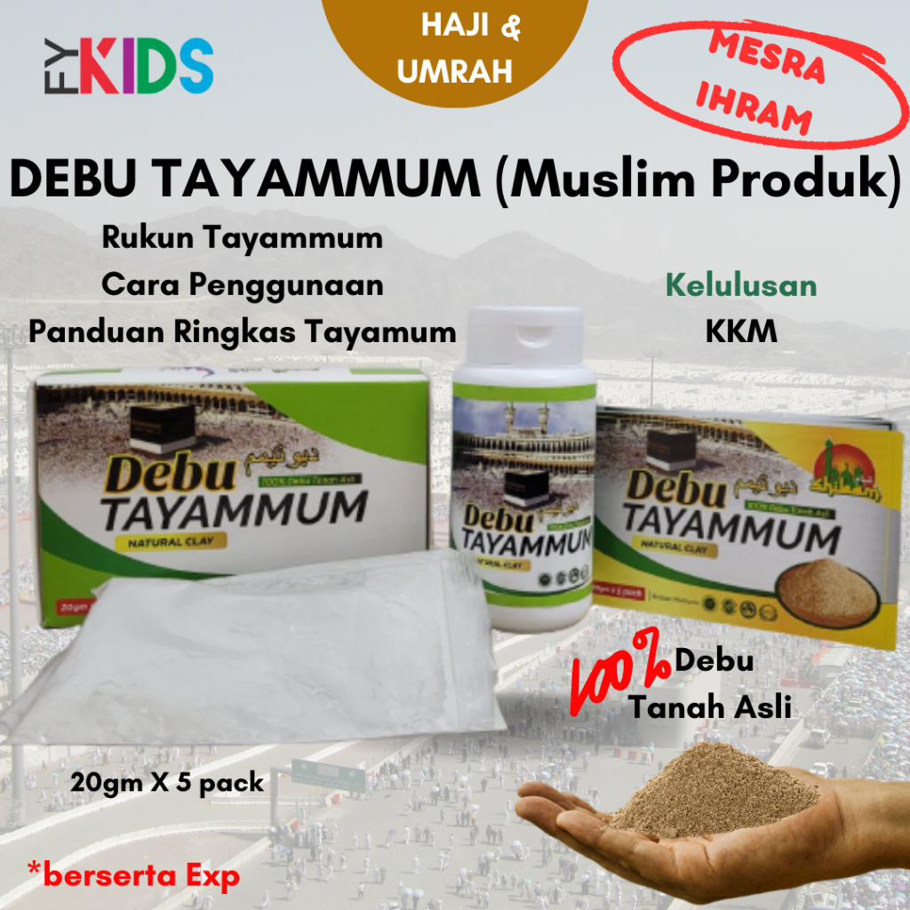 Kelengkapan Haji Umrah - DEBU TAYAMMUM - Debu Suci-Debu Tanah Suci ...