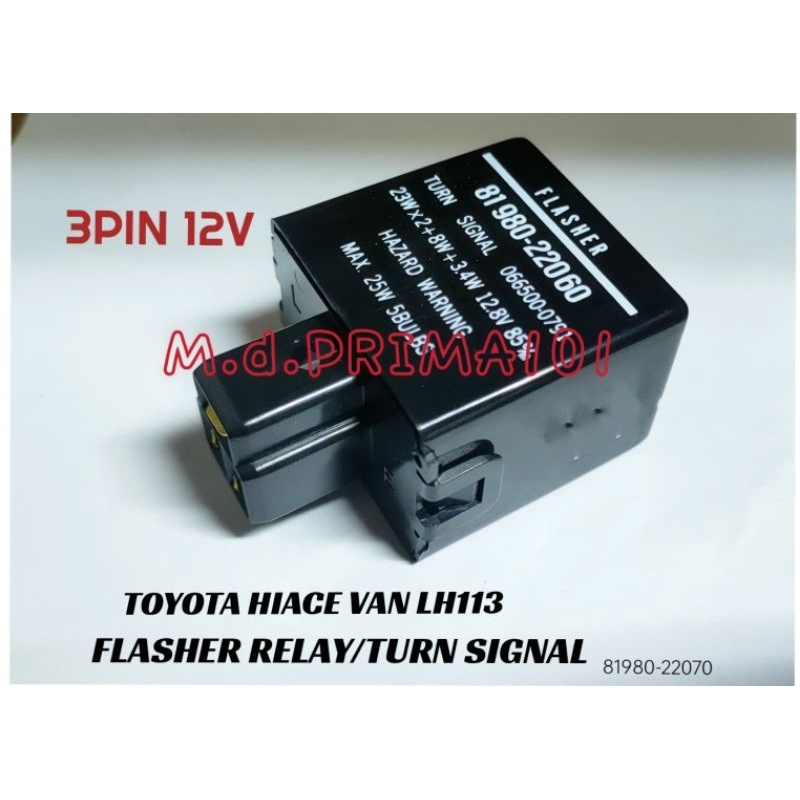 TOYOTA HIACE VAN LH113 FLASHER RELAY/TURN SIGNAL Shopee Malaysia