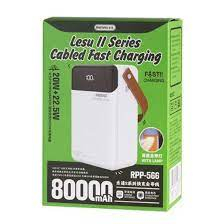 Remax RPP-565 60000mAh RPP-566 80000mAh Built In Cable Camping Power ...