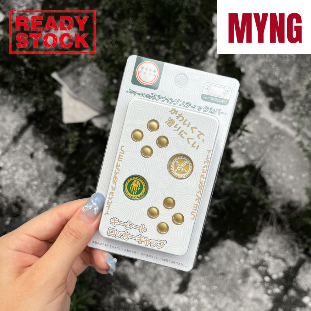 [READY STOCK]Nintendo Switch Zelda Tears of the Kingdom Button Case ...
