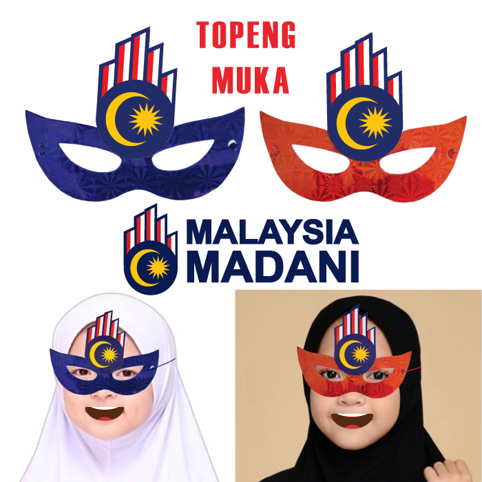 Malaysia MADANI Face Mask Topeng Muka Malaysia Madani Children Mask ...