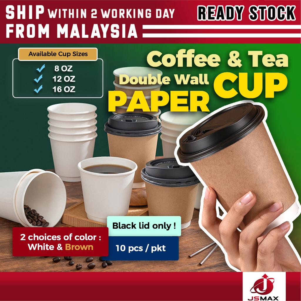Coffee and Tea Paper Cup / DOUBLE WALL Paper Cup / Premium Disposable ...