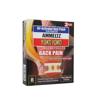Ammeltz Yoko Yoko Back Pain 2`Patches | Shopee Malaysia