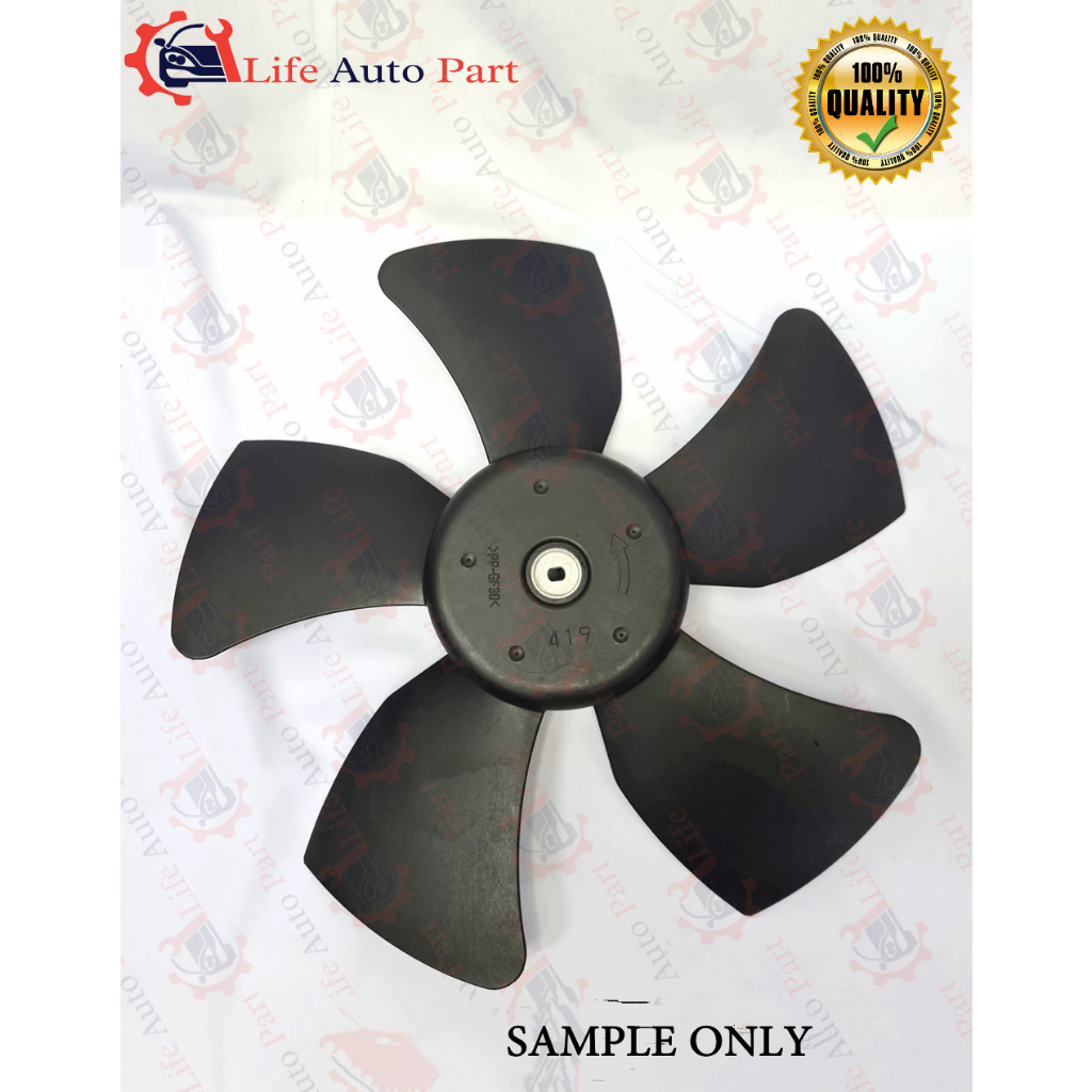Proton SATRIA NEO Gen 2, Persona 2005-2015 Radiator Fan Blade (AUTO ...