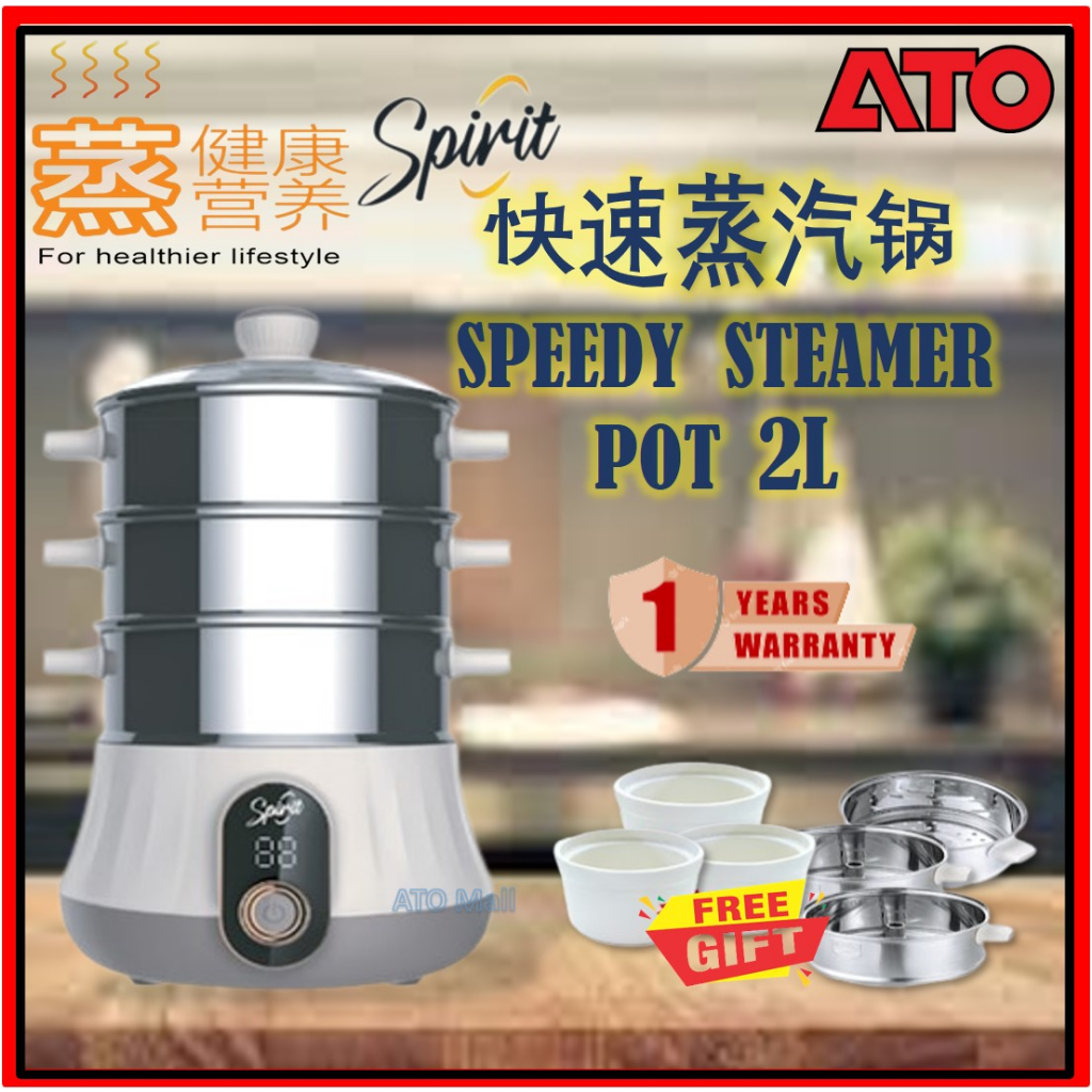 SPIRIT Speedy Steamer Pot Set 2L Stainless Steel Steamer Cookware ...