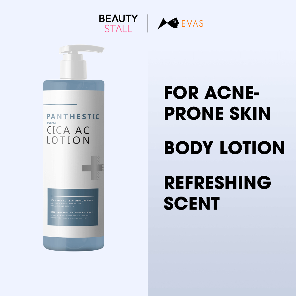Evas Panthestic Derma Cica AC Lotion (500ml) [Centella Asiatica Extract ...