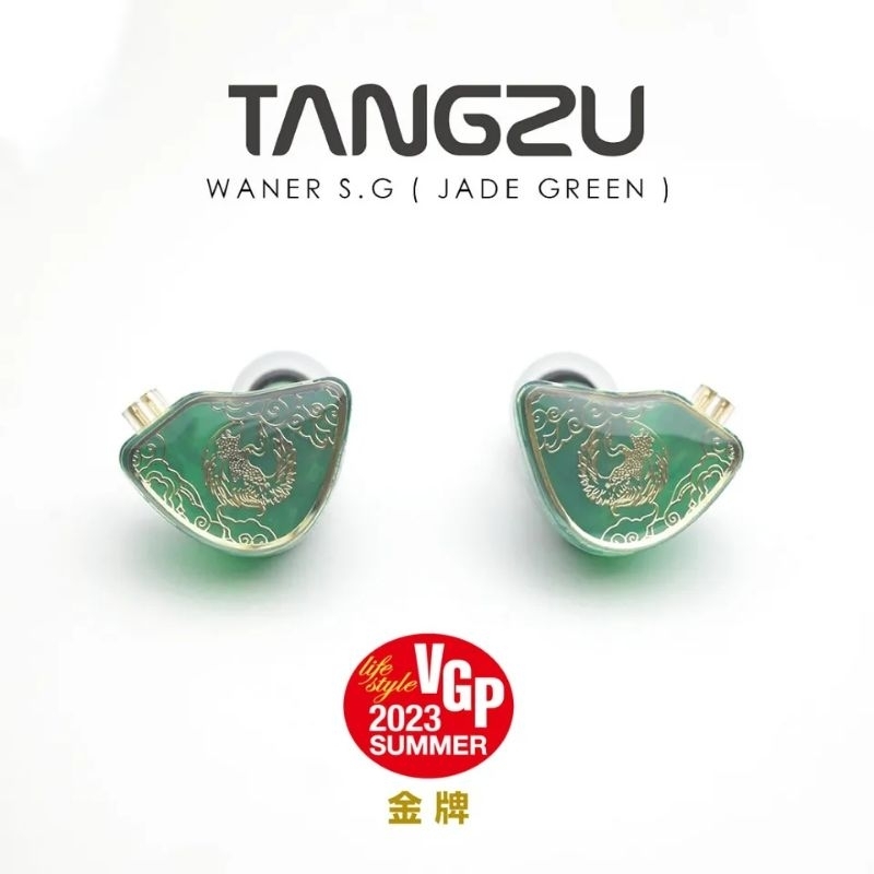 Tangzu Audio Wan'er S.G Dynamic Driver Hifi In-ear Earphone | Shopee ...