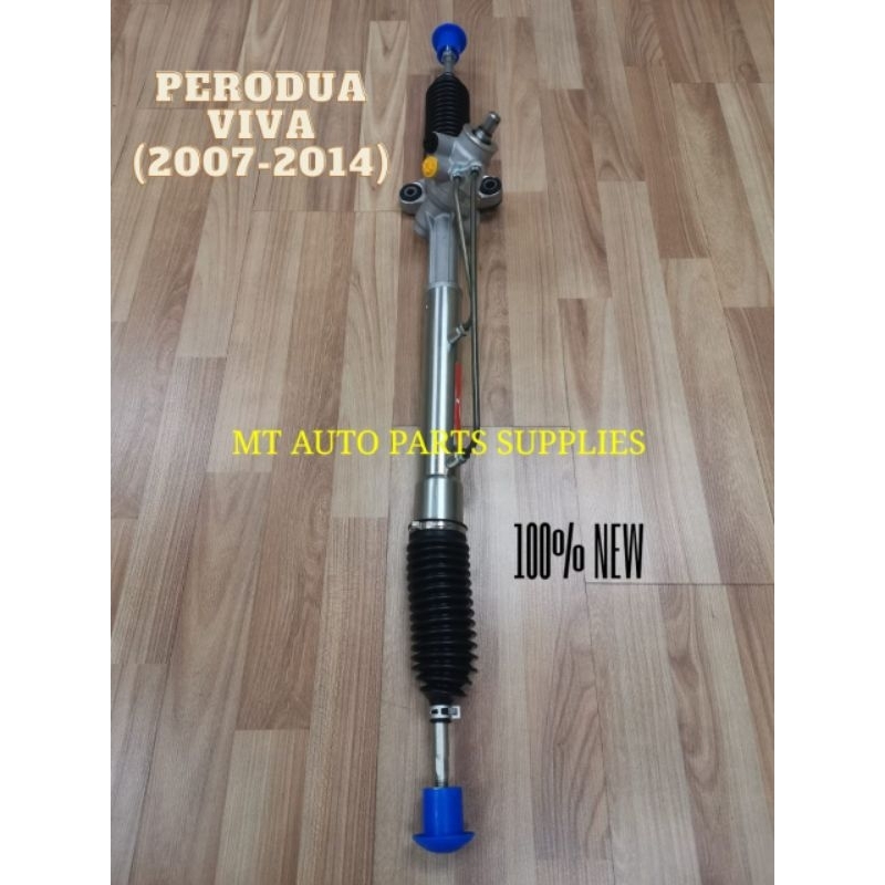 PERODUA VIVA POWER STEERING RACK NEW (WITHOUT TIE ROD END) | Shopee ...