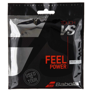 Babolat Touch VS Natural Gut 16 1.30 Tennis String Shopee Malaysia